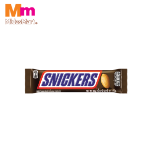 SNICKERS PEANUT CHOCOLATE BAR - SINGLE (51G)