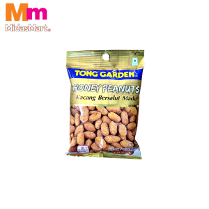 TONG GARDEN HONEY PEANUTS (40G)