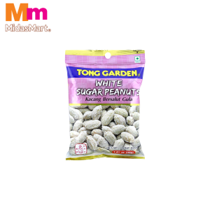 TONG GARDEN WHITE SUGAR COATED PEANUTS (40G)