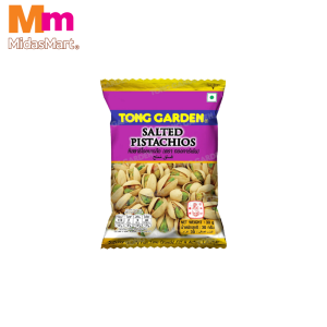 TONG GARDEN SALTED PISTACHIOS WITH SHELL (35G)