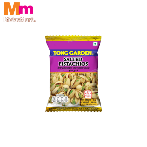 TONG GARDEN SALTED PISTACHIOS WITH SHELL (35G)