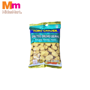 TONG GARDEN SALTED BROAD BEANS WITHOUT SKIN (50G)