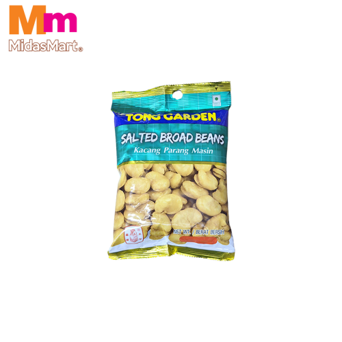 TONG GARDEN SALTED BROAD BEANS WITHOUT SKIN (50G)