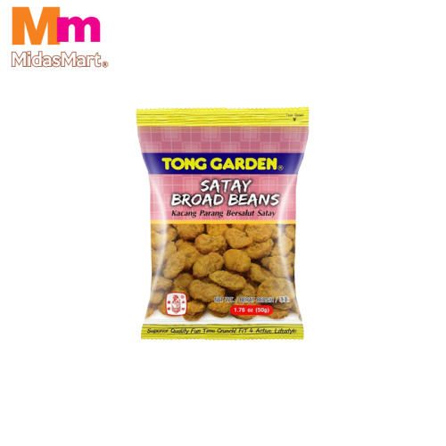 TONG GARDEN SATAY BROAD BEAN SNACK (40G)