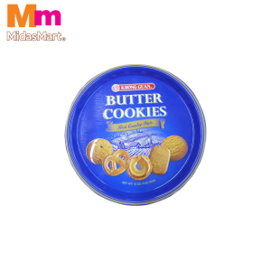 KHONG GUAN DANISH SELECTION COOKIES (454G)