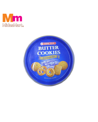 KHONG GUAN DANISH SELECTION COOKIES (454G)