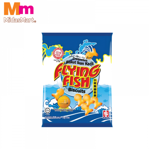 Ping Pong Biscuit Flying Fish 1x120g