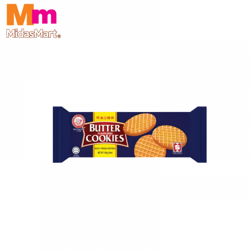 Ping Pong Cookies Butter 1x85g 