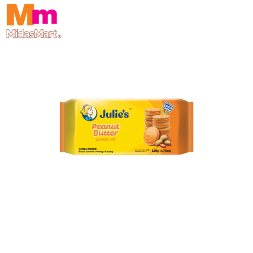 JULIE'S PEANUT BUTTER SANDWICH BISCUITS (120G)
