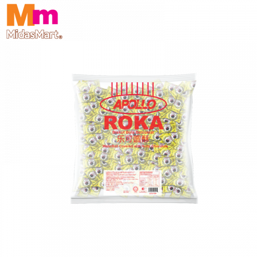 Roka Wafer Ball Chocolate 1x70'sx6g
