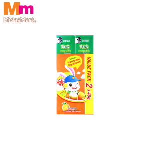 DARLIE KIDS ORANGE TOOTHPASTE TWIN PACK (2 X 40G)