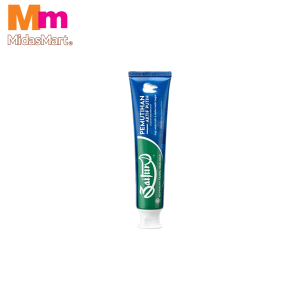 ZAITUN WHITENING TOOTHPASTE (175G)