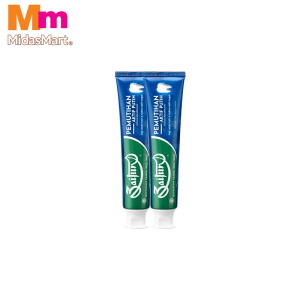 ZAITUN WHITENING TWIN PACK (2 X 175G)