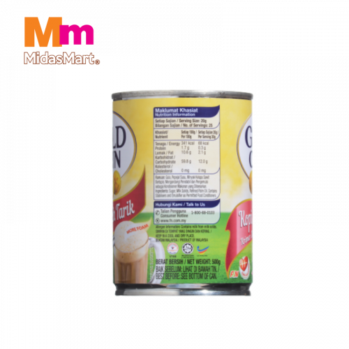 Gold Coin Kopi & Teh Tarik Sweetened Creamer 1X500G