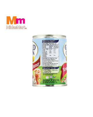 GOLD COIN SWEETENED CREAMER WITH EASY OPEN END (50