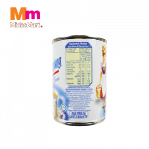 Cap Junjung Sweetened Creamer 1X500G Cap Junjung Sweetened Creamer 1X500G