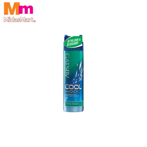 GATSBY DEODORANT SPRAY GREEN FOUGERE (175ML)