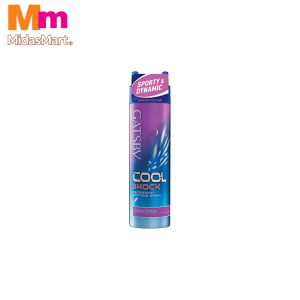 GATSBY DEODORANT SPRAY URBAN OZONE (175ML)