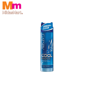 GATSBY DEODORANT SPRAY CLEAR OCEAN (175ML)