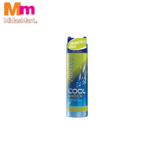 GATSBY DEODORANT SPRAY LIME GREEN (175ML)