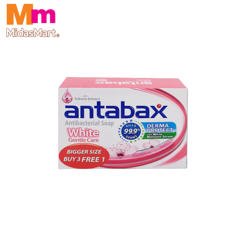 ANTABAX GENTLE CARE BAR SOAP MULTIPACK (4 X 110G)