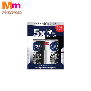 NIVEA MEN BLACK & WHITE ROLL ON DEODORANT (2 X 50ML)