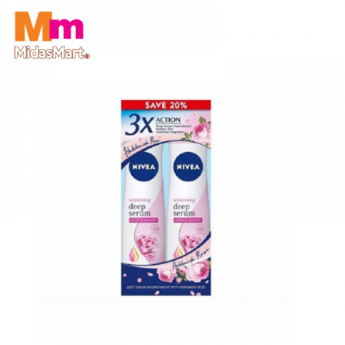 NIVEA DEO SPRAY(F) EXT WHT T/P 1X2X150ML NIVEA DEO SPRAY(F) EXT WHT T/P 1X2X150ML