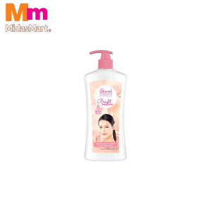SHURAH PENCERAH HAND & BODY LOTION (400ML)