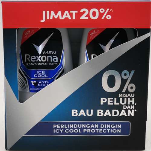 REXONA R/ON T/PACK ICO COOL 1X2X40ML