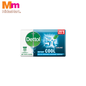 DETTOL ANTIBACTERIAL BAR SOAP - COOL (3 PIECES X 60G)