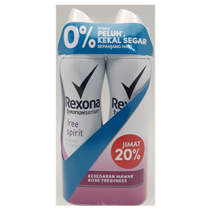 REXONA DEO SPRAY F/SPIRIT T/PACK 1X2X135ML
