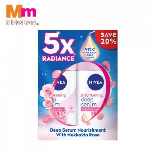 NIVEA (F) R/ON HOKKAIDO ROSE T/P 1X2X50ML