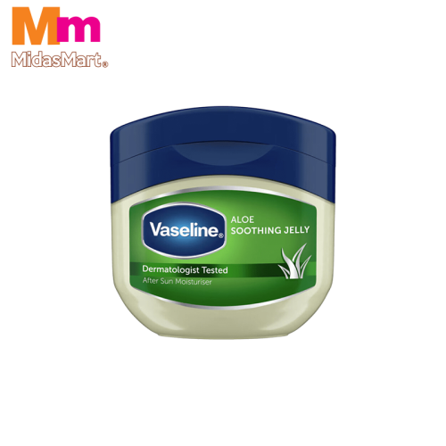 VASELINE ALOE PURE REPAIRING JELLY (50ML)