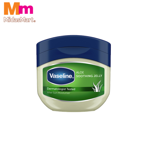 VASELINE ALOE PURE JELLY (100ML)