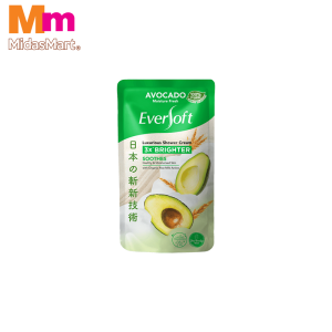 EVERSOFT AVOCADO NOURISHING SHOWER REFILL (550G)