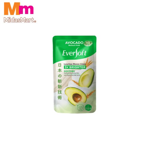 EVERSOFT AVOCADO NOURISHING SHOWER REFILL (550G)