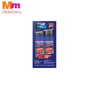 DASHING BAD BOYZ REBEL DEODORANT BODY SPRAY TWIN PACK (2 X 125ML)