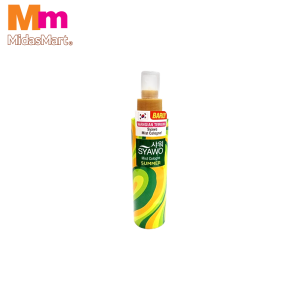 SYAHIRAH WHITE GLOW MIST COLOGNE SUMMER (50ML)