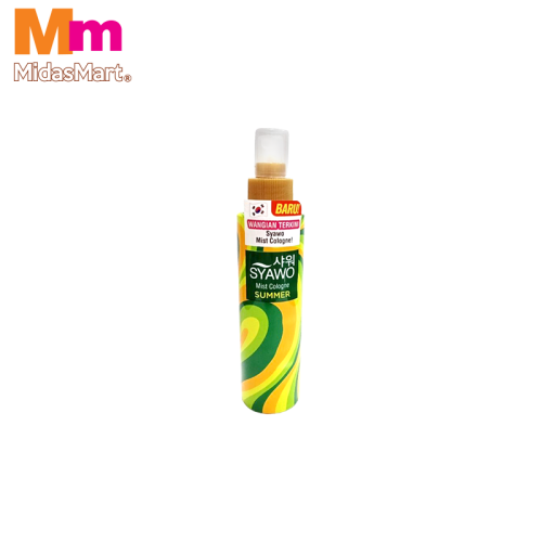 SYAHIRAH WHITE GLOW MIST COLOGNE SUMMER (50ML)