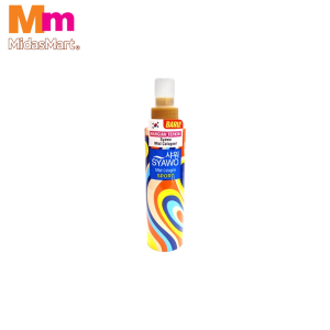 SYAHIRAH WHITE GLOW MIST COLOGNE SPORT (50ML)