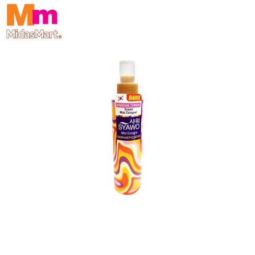 SYAHIRAH WHITE GLOW MIST COLOGNE SOPHISTICATED (50ML)