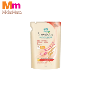 SHOKUBUTSU COMPLETE MOIST GLOW REFILL (750G)
