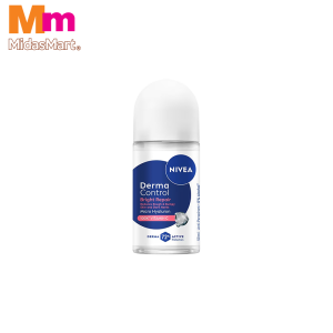 NIVEA WOMEN DEEP SERUM BRIGHTENING REPAIR (50ML)