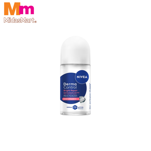 NIVEA WOMEN DEEP SERUM BRIGHTENING REPAIR (50ML)