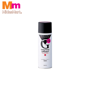 MANDOM LONG KEEP HAIR SPRAY (230G)