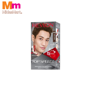 REVLON TOP SPEED HAIR COLOR - NATURAL BROWN 60M