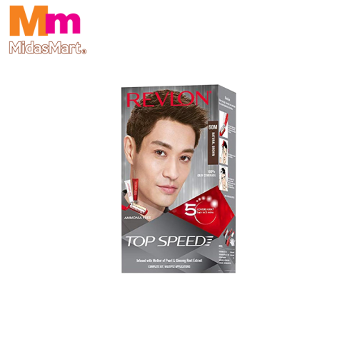 REVLON TOP SPEED HAIR COLOR - NATURAL BROWN 60M