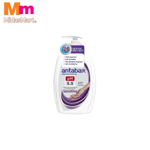 ANTABAX HAND WASH - SENSITIVE (450ML)