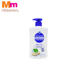 FOLLOW ME ACTIVE CARE HAND WASH (450ML)