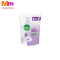 DETTOL HAND WASH SENSITIVE - REFILL (225ML)